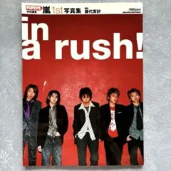 Item thumbnail for item 73c27896-ec4d-4fdb-b5b1-8ec8ac4ab817