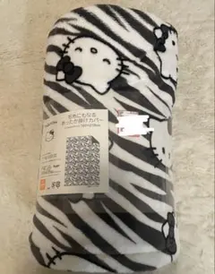 Item thumbnail for item 55410417-631a-4d9b-bf39-53e9b0b68348