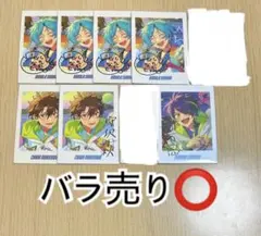 あんスタ展 ぱしゃっつ 10周年 流星隊 千秋 奏汰 翠 忍 鉄虎 - メルカリ