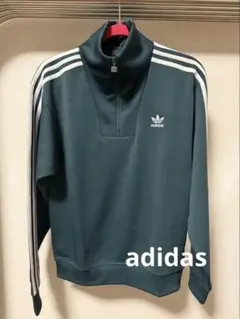 「値下げ」adidas ブルゾン ファンネルネック トラックトップ