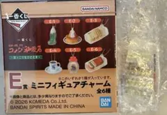 Item thumbnail for item a2ec0211-5f66-4de2-9c30-ebe703ebaf59