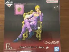 一番くじ ジョジョワールド E賞 ジョルノ・ジョバァーナ フィギュア