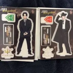 今市隆二　山下健二郎 kingdom アクリルスタンド