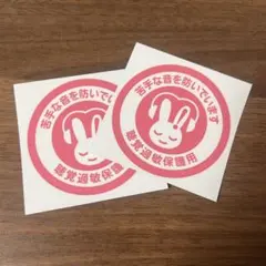 Item thumbnail for item 5b4c3a15-6d10-4691-a95f-fa10ebd84c04