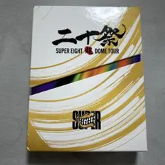 Item thumbnail for item dd3fff59-6c6c-41f1-ba07-4888d7fbc7c5