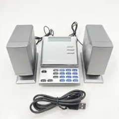 Panasonic SJ-MR250 スピーカー付 NetMD MDレコーダーのサムネイル