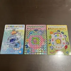 Item thumbnail for item d043ef6d-3c63-4e85-b476-cb36f4ee8a4a