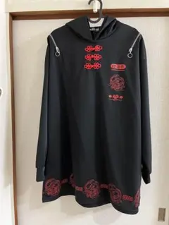 Item thumbnail for item e68514ce-701f-46a5-bf56-aa5476ca609c