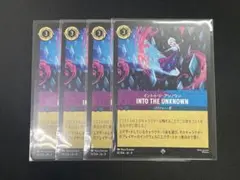 jimn様 リクエスト 2点 まとめ商品