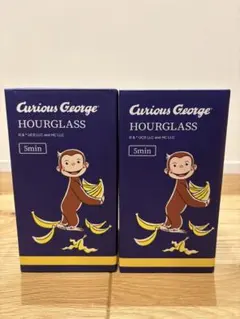 Curious George Hourglass 5分計 赤と黄の2セットのサムネイル