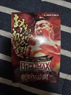 イベントデッキ 戦乱のゼンディカー 究極の生贄 mtg - メルカリ