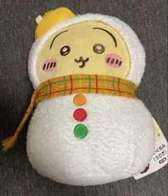 新品未使用☆エニマイくじC 賞☆ちいかわ☆うさぎ☆ぬいぐるみ