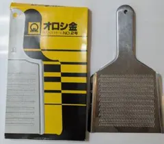 Item thumbnail for item 90949a4c-6c45-4816-8697-1a3f84341253