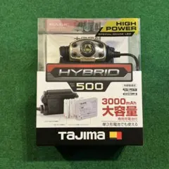 TAJIMA タジマ　LEDヘッドライト　E501Dセット　新品未開封のサムネイル