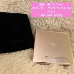 Item thumbnail for item a7a152ea-07c4-4ddf-a1e6-3472332a9a7f