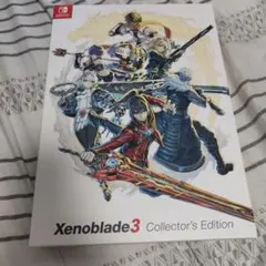 Xenoblade 3 & X セット - メルカリ