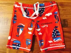 Item thumbnail for item 08241cd7-ca20-484b-a8ea-72283cd2fa62