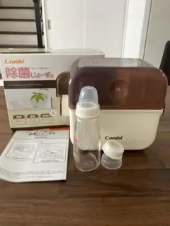 Item thumbnail for item 48ee06ca-1242-4331-9368-89e3cabd5588