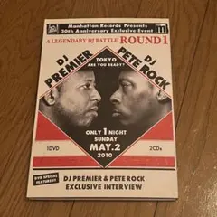 DJ PREMIER & PETE ROCK DJ BATTLE ROUND 1