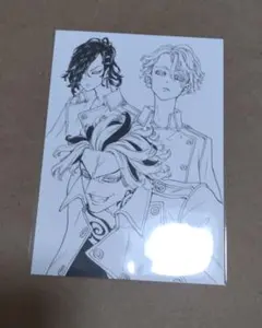 東京リベンジャーズ　最後の世界線　台湾限定　入場特典　ポストカード　黒龍