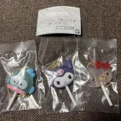 サンリオキャラクターズ カラフルキャンディチャーム