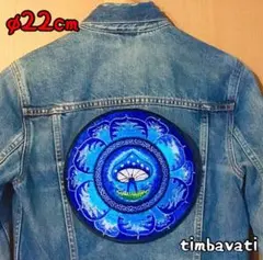 Item thumbnail for item fcef86a5-b64a-4b32-9798-ed431e625c21