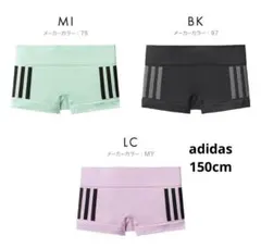 新品タグ付き　adidas ハーフショーツ　3枚組　150cm