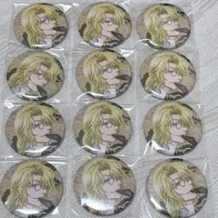 銃兎 マツキヨ 缶バッジ | Mercari