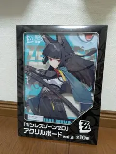 2026年最新】ゼンレスゾーンゼロ 星見雅の人気アイテム - メルカリ