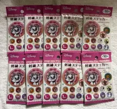 セリア シール ディズニー 刺繍ステッカー ワッペンシール
