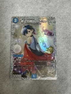 大オレンジ様 リクエスト 2点 まとめ商品