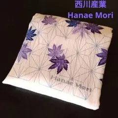 =西川産業=フラットシーツ【Hanae Mori／縦しわ】130㎝×230㎝のサムネイル