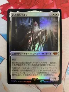 Item thumbnail for item 8b6ce18e-8791-4687-96c9-803a74bcfa23