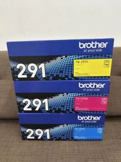 トナカイ様 リクエスト 2点 まとめ商品