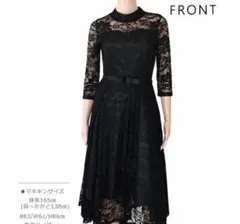 新品未使用　Lace Ladies 総レースワンピース Aライン リボン L 黒