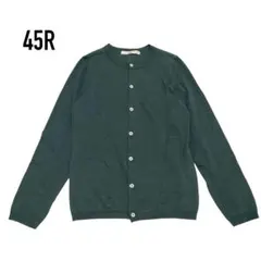 2025年最新】ギマニット ボレロの人気アイテム - メルカリ