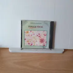 3018.34 FEMALE VOCAL