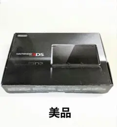 Nintendo 3DS コスモブラック　黒　Black　ほぼ新品