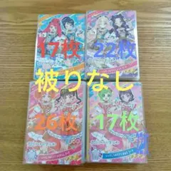 アイプリ　82枚　まとめ売り　カルスタ