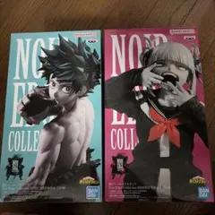 僕のヒーローアカデミア Noir Edge フィギュア 2種セット