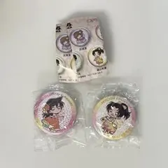 名探偵コナン × くら寿司 缶バッジ 毛利蘭 遠山和葉