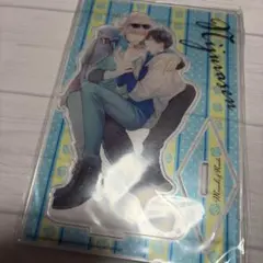 【新品未使用】灰色のアルカディア アクリルスタンド せりたま 芹 珠生 新品未使用】灰色のアルカディア アクリルスタンド せりたま 芹 珠生