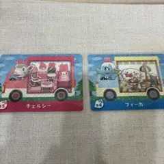 あつ森×サンリオ　amiiboカード チェルシー、フィーカ