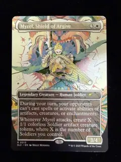 mtg アルカイヴの盾、ミュレル 英語 1枚 ③ - メルカリ