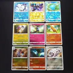 テラキオン UR BW6 064/059 色違い キラ レア ミラー Holo - メルカリ
