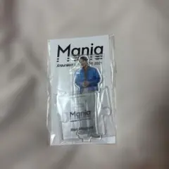 目黒蓮 アクスタ Mania