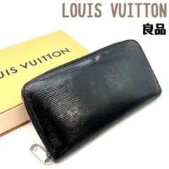 【3/11まで｜早い者勝ち】特別価格 ルイヴィトン ジッピーウォレット エピ