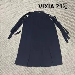 Item thumbnail for item f988d56c-f37a-439a-af46-e228fcb34d03