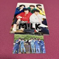 M!LKファースト写真集 僕たちはM!LKです!