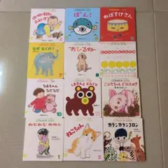 2026年最新】こどものとも012 2022の人気アイテム - メルカリ